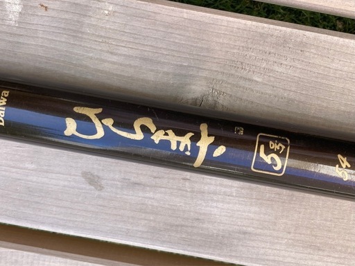 ダイワ ひらまさ 5号