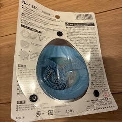 防臭・塵埃用コンパクトマスクの画像