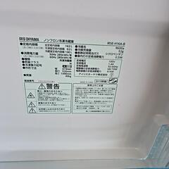 IRSE-H16A-B 冷蔵庫 2019年製の画像