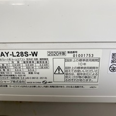 SHARPエアコンの画像