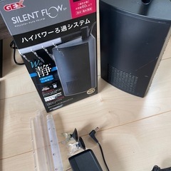 60cm 水槽 セット！フィルター ライト　水槽台 の画像