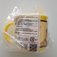 コップ　ミリオン　スケーター　保育園　幼稚園の画像
