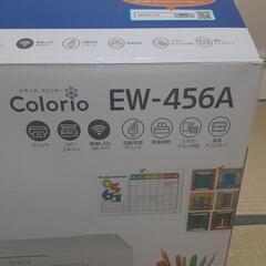 EPSON　　colorio  EW-456Aの画像