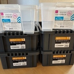 メダカに使用してました。の画像
