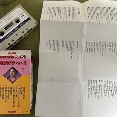 懐かしい歌カラオケカセットテープの画像