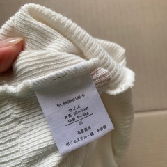 65cm　西松屋 スパッツ レギンスの画像