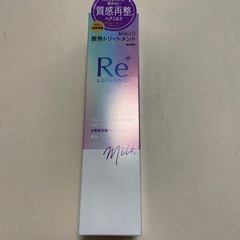 TESCOM ヘアアイロン ＋ おまけの画像