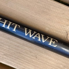 ダイワ SKY CASTER 25-420 HIT WAVE 磯竿の画像