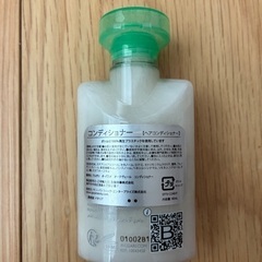 BVLGARI(ブルガリ) ミニバッグ付きトラベルセット@6セットの画像