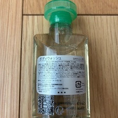 BVLGARI(ブルガリ) ミニバッグ付きトラベルセット@6セットの画像