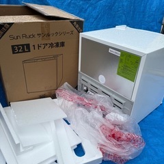 未使用25年製冷凍庫 32Lの画像