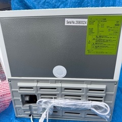 未使用25年製冷凍庫 32Lの画像