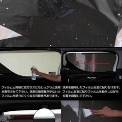 スペーシア カーフィルム 5%の画像
