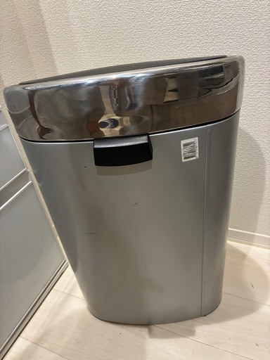 Brabantia) 4.5 5つ星のうち4.5 (1,029) ブラバンシア ダストボックス タッチビン 40L  【ベルギー製】