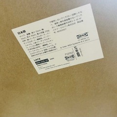 ローテーブル 正方形サイドテーブル黒茶木目ウッドの画像