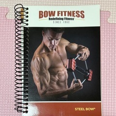 【美品】筋トレ器具の画像
