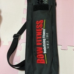 【美品】筋トレ器具の画像