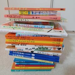 子供絵本の画像