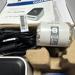 ブラザーカラーラベルプリンター　P-touch VC500Wの画像