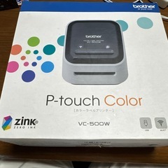 ブラザーカラーラベルプリンター　P-touch VC500Wの画像