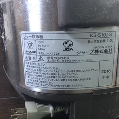SHARP ジャー炊飯器　KS-S10J ジャンク品の画像