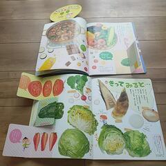 幼児絵本(年中向け)　ワンダーブック　12冊の画像