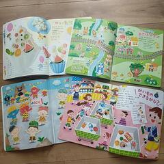 幼児絵本(年中向け)　ワンダーブック　12冊の画像