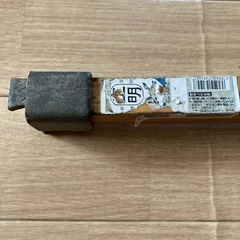 無料❗️鍬の柄部分の画像