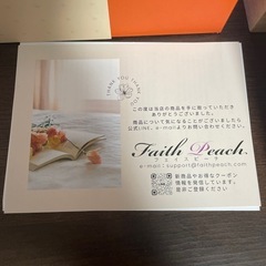 結婚祝い タンブラー(木箱付き)の画像