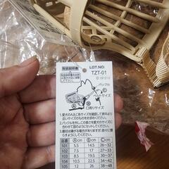 ペット用 口輪の画像