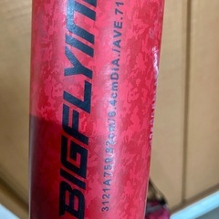 アシックス大谷モデル83cm710gの画像