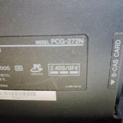 SONY VAIO　テレビパソコンの画像