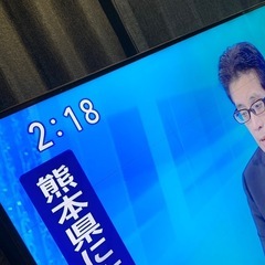2021年製 55V型 4K チューナー搭載 TOSHIBA REGZA 液晶テレビ 地デジ BS4K CS4K YouTube Netflix 55C350Xの画像