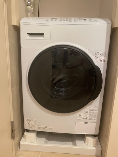 格安【美品】ドラム式洗濯乾燥機/アイリスオーヤマ/8kg