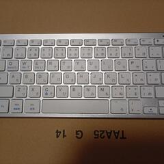 Bluetooth キーボード&マウスの画像