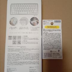 Bluetooth キーボード&マウスの画像