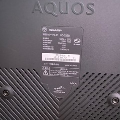SHARP AQUOS 32型 液晶テレビ リモコン付 TV LC-32E8の画像