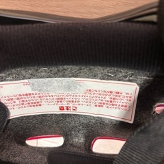ブリヂストンの子供用自転車ヘルメット
の画像