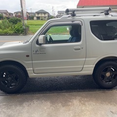 車検付すぐ乗れますJB23フリースタイルワールドカップリミテッドの画像