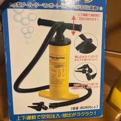 空気入れ　　エアーポンプの画像