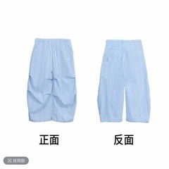 新品 チェック柄のワイドパンツの画像