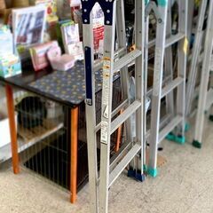 はしご兼用脚立 1m15cm はしご2m46cm Pica SA-120 アルミ 折りたたみ 脚立 ハシゴ ピカ 札幌市 北区 屯田店の画像