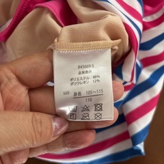 キッズ水着110cmの画像