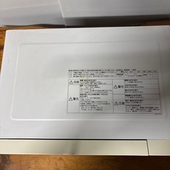 ご購入頂きありがとうございました。取引終了しました。激安Panasonic オーブン電子レンジ NE-TY158-W 2016年　動作確認済み　中古品の画像