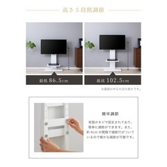 【無料】壁掛けテレビ台　お譲りしますの画像