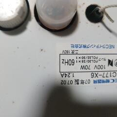 昭和レトロ　天井照明　シーリングライト　ペンダントライト

の画像