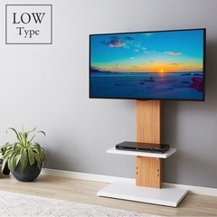 【無料】壁掛けテレビ台　お譲りしますの画像