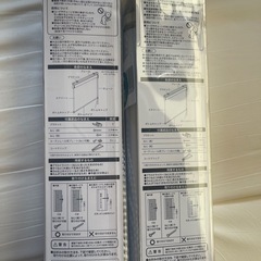 【新品未使用】2個セット　ニトリ　ロールスクリーン　消臭加工　90×220 ブルー
の画像