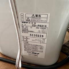 掃除機アイロン除湿機！家電3点セットの画像