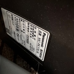 掃除機アイロン除湿機！家電3点セットの画像